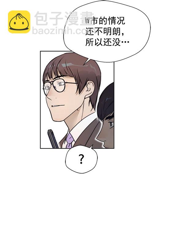 第 93 页