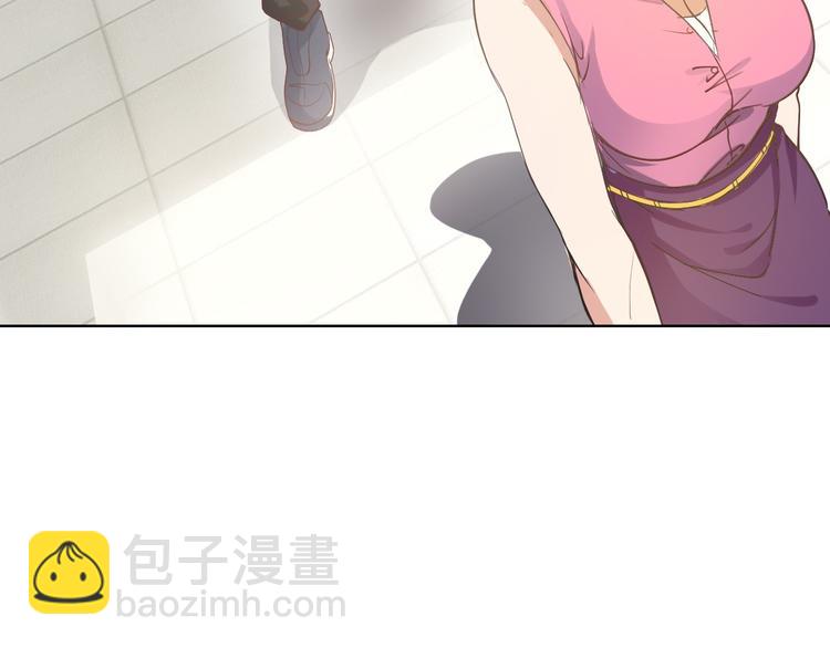 第 138 页