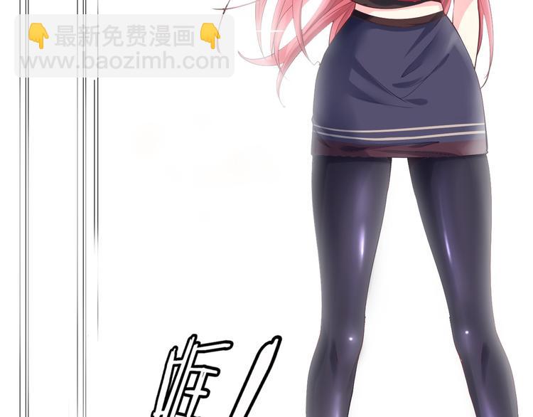 第 230 页