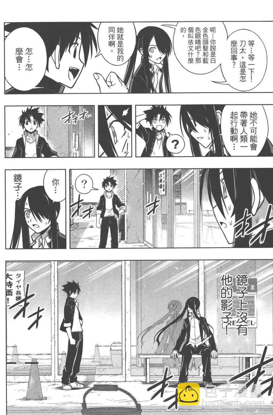 第 142 页