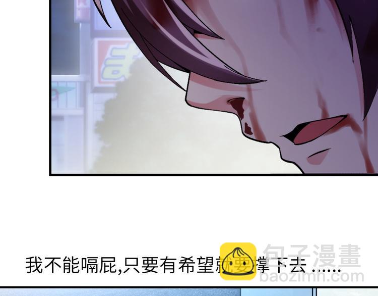 第 84 页