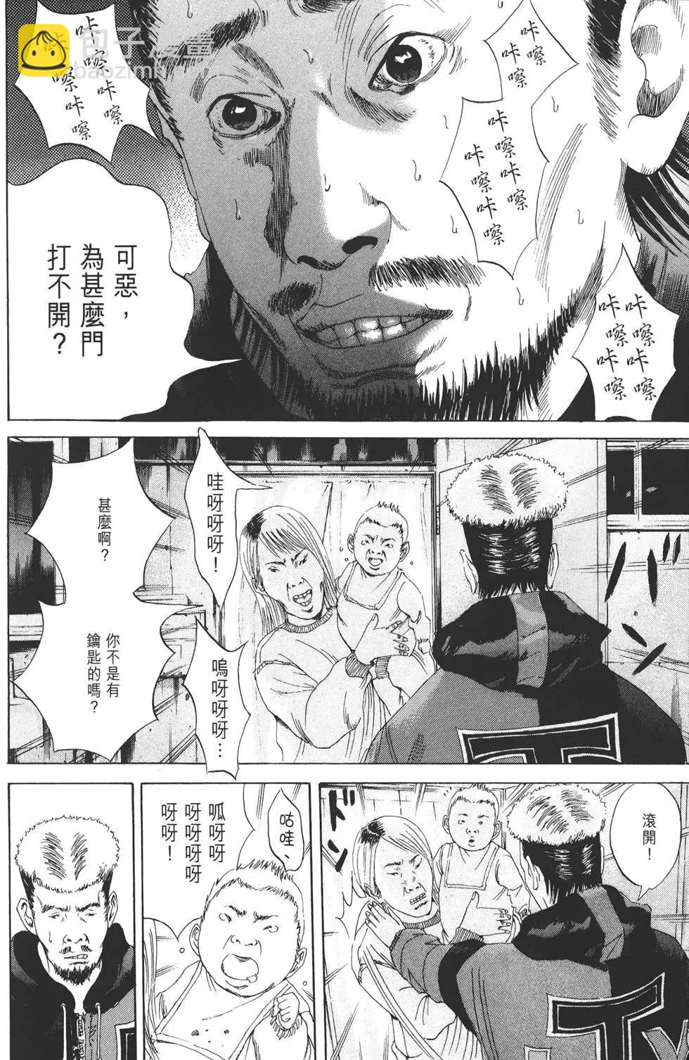 第 115 页