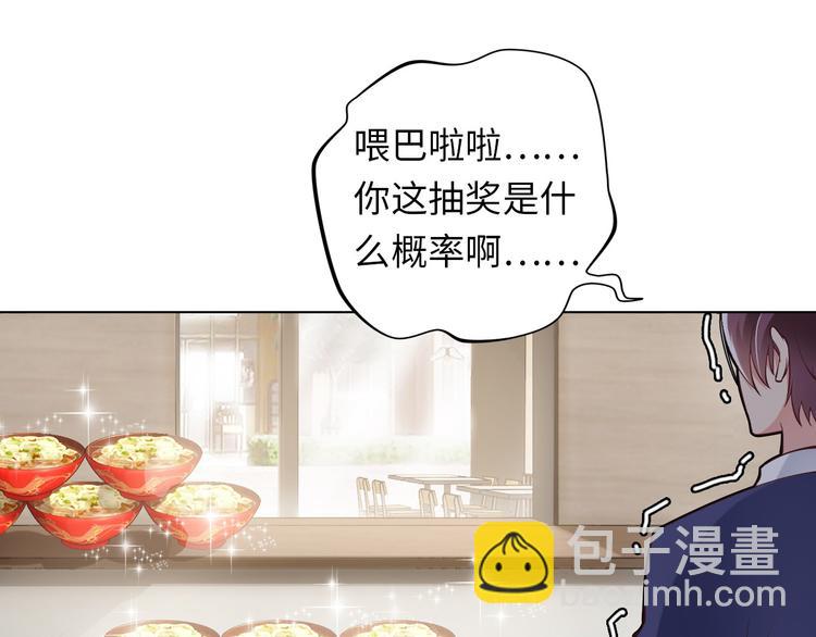 第 82 页