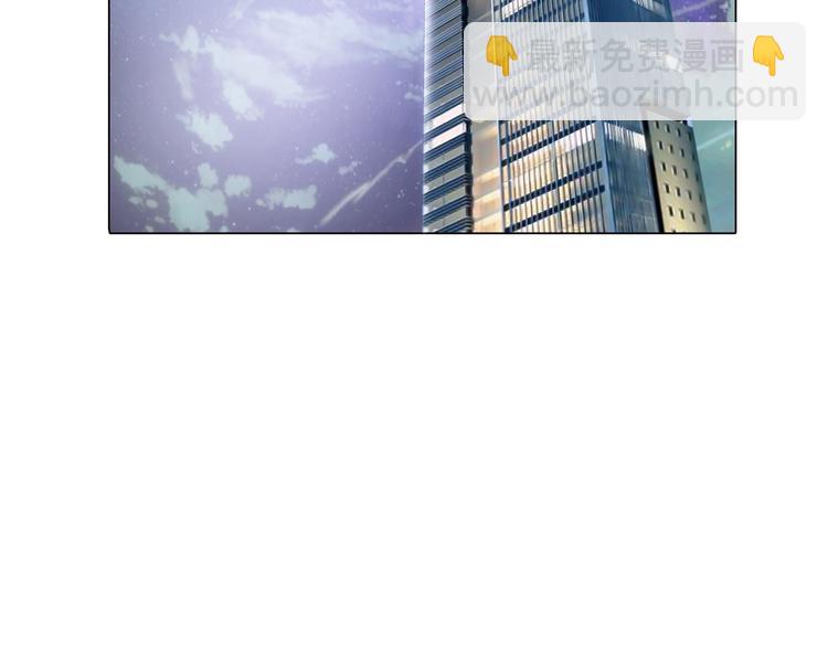 第 88 页