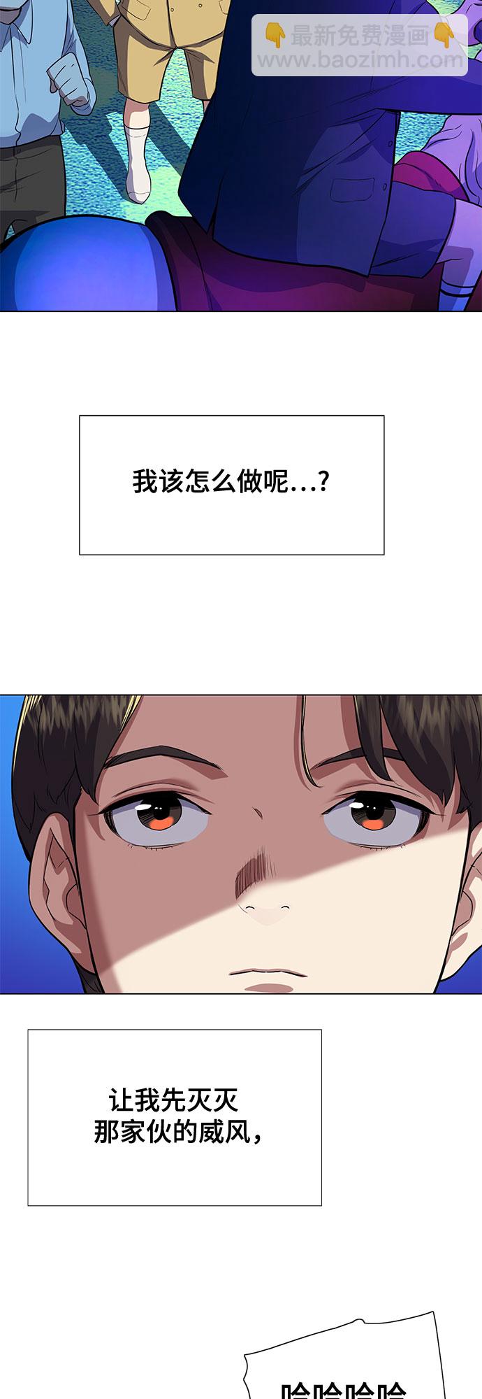 第 75 页