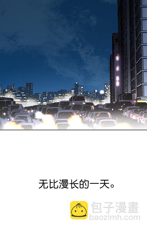 第 104 页