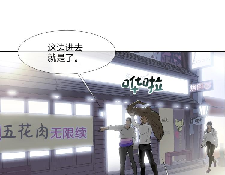 第 103 页