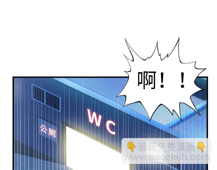 第 94 页
