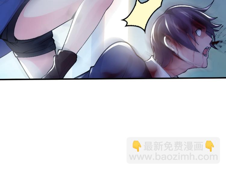 第 81 页