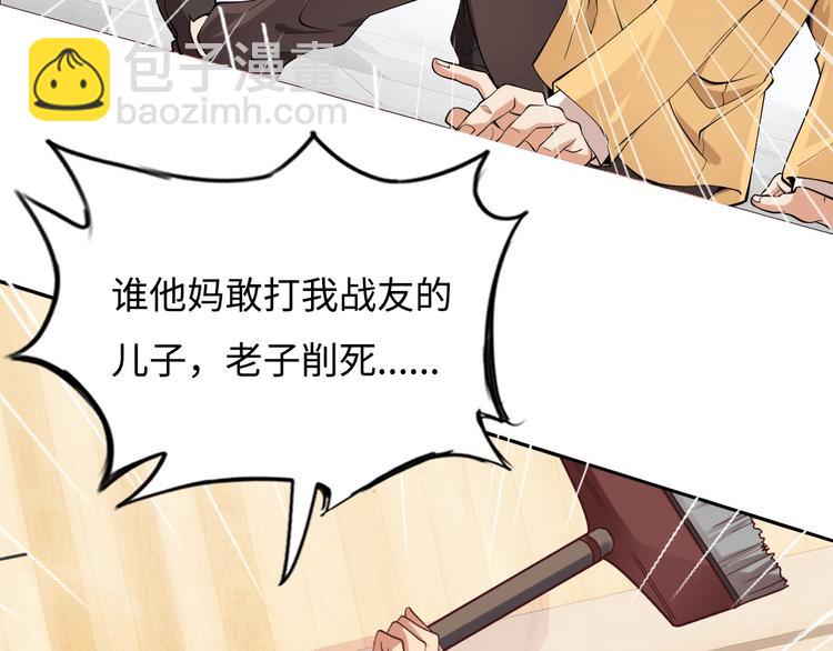第 152 页