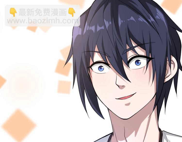 第 194 页