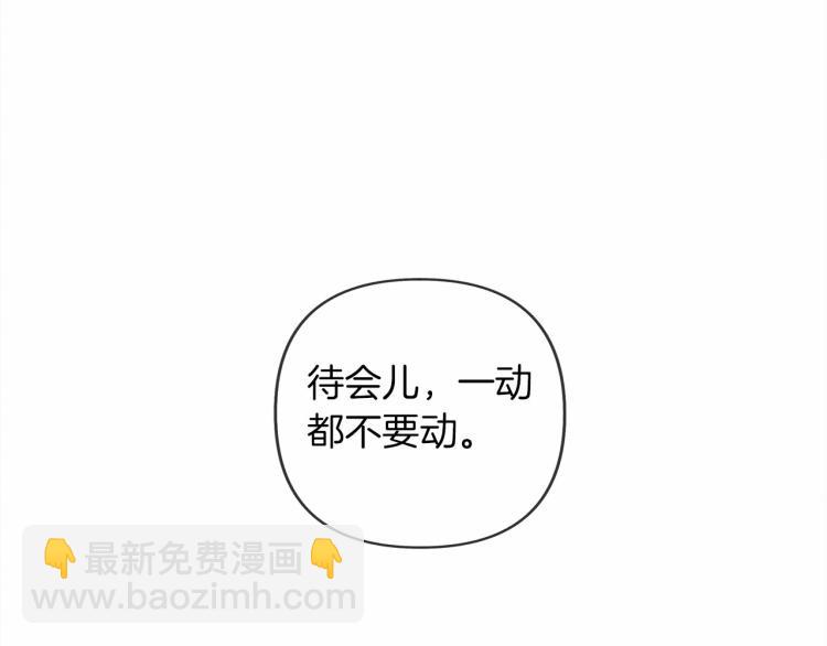 第 175 页