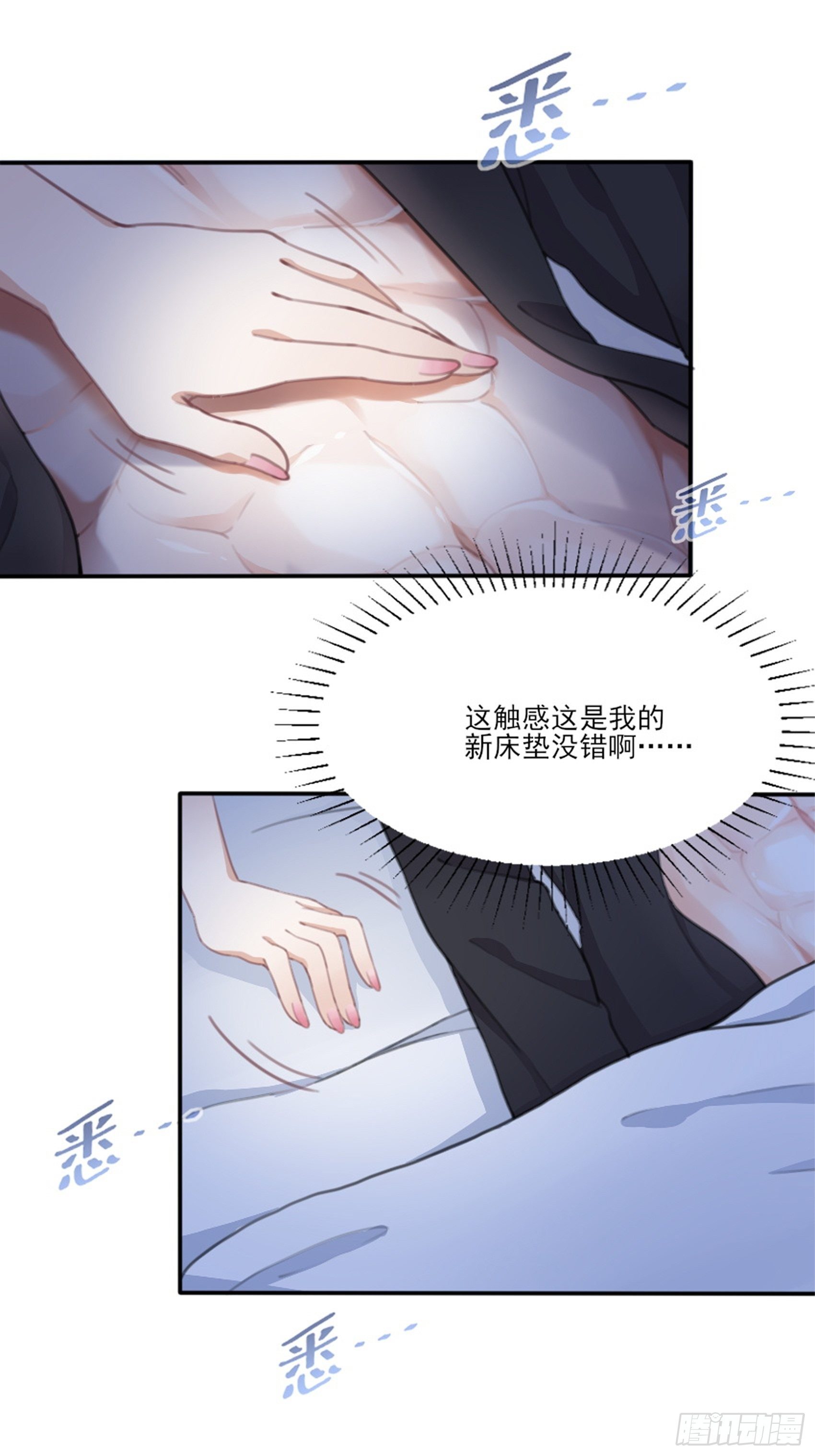 第 46 页