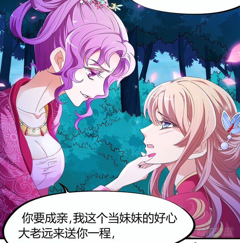 第 124 页