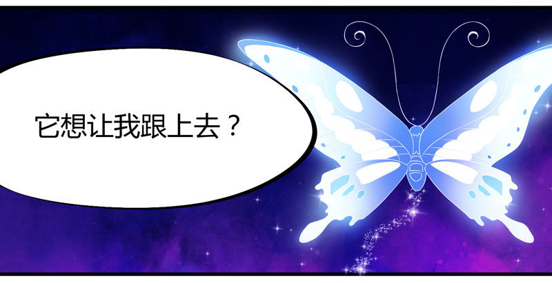 第 154 页