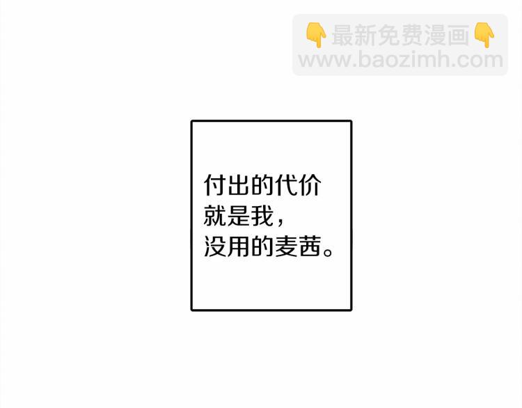 第 137 页