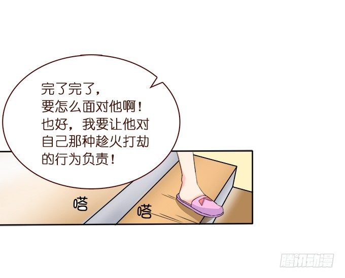 第 65 页