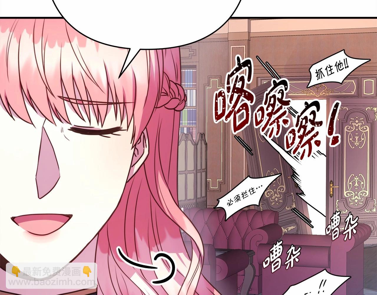 第 189 页