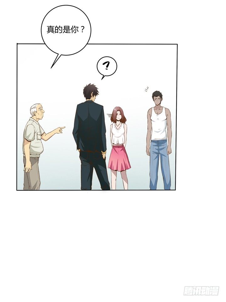 第 34 页