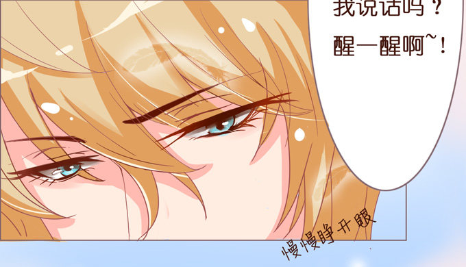 第 53 页