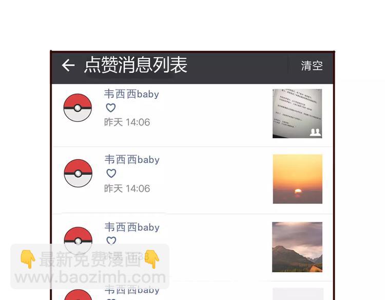 第 131 页
