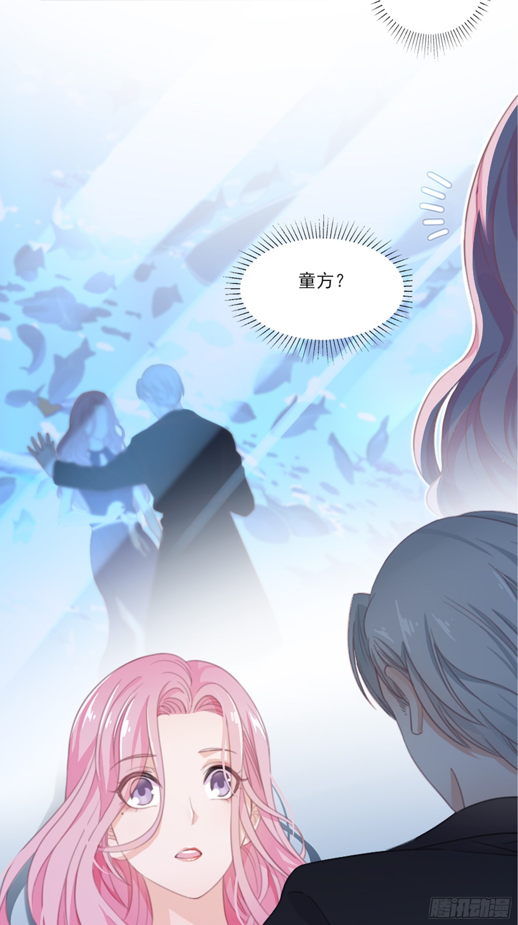 第 84 页