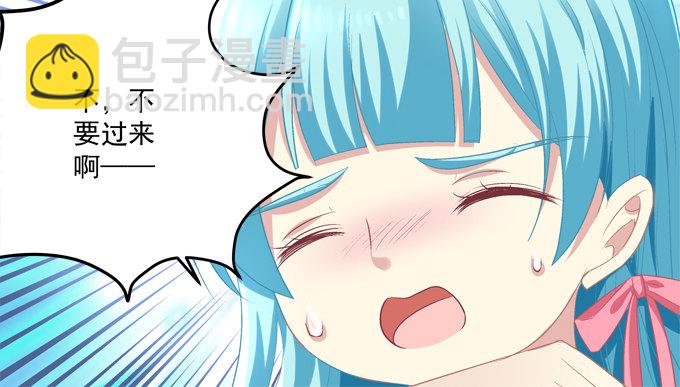 第 48 页