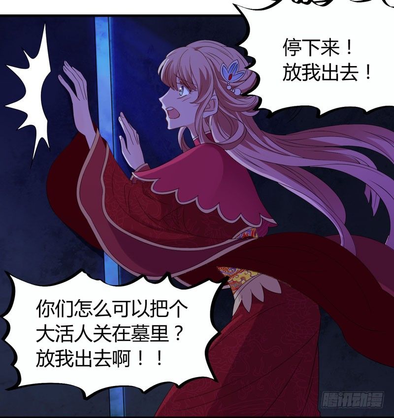 第 135 页