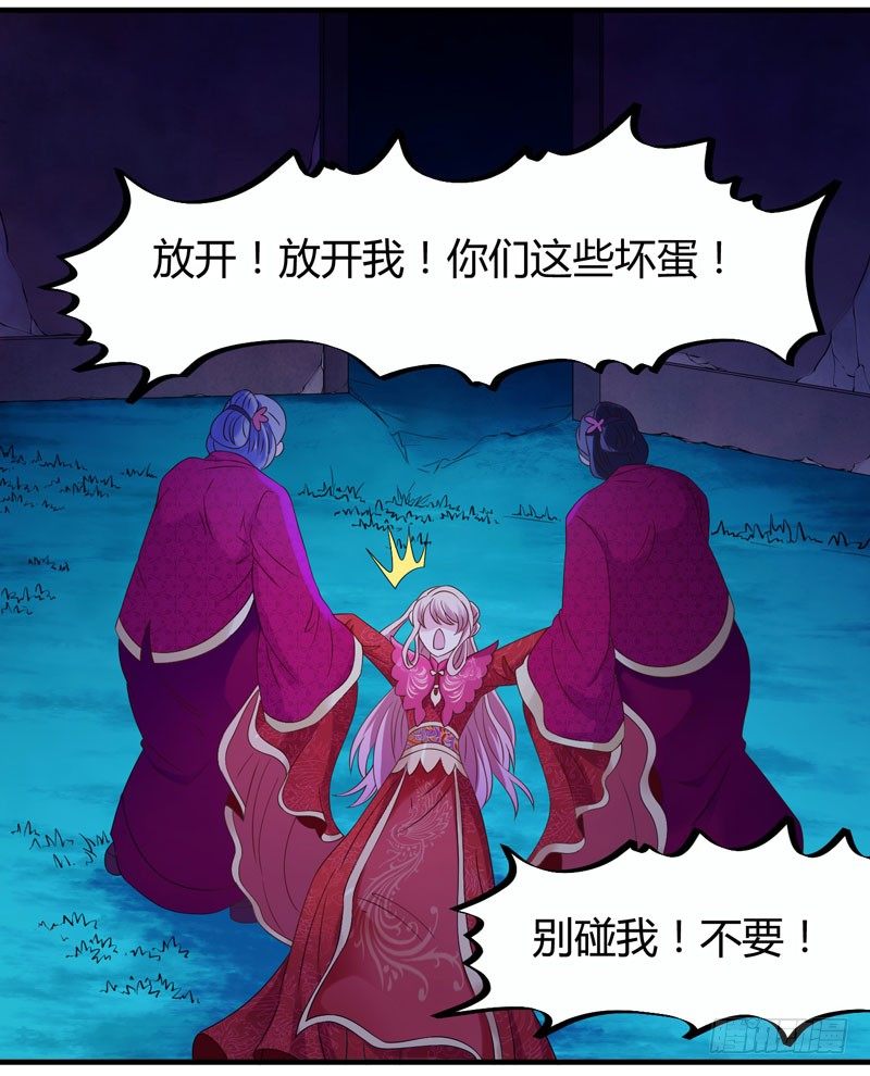 第 131 页
