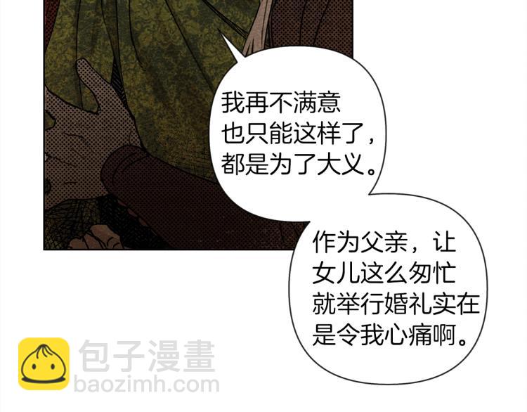 第 127 页