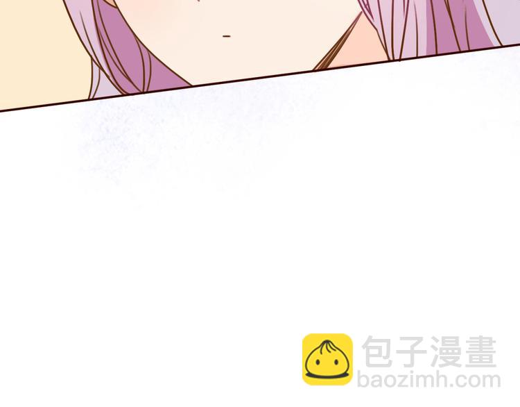 第 267 页