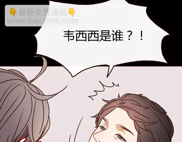 第 197 页