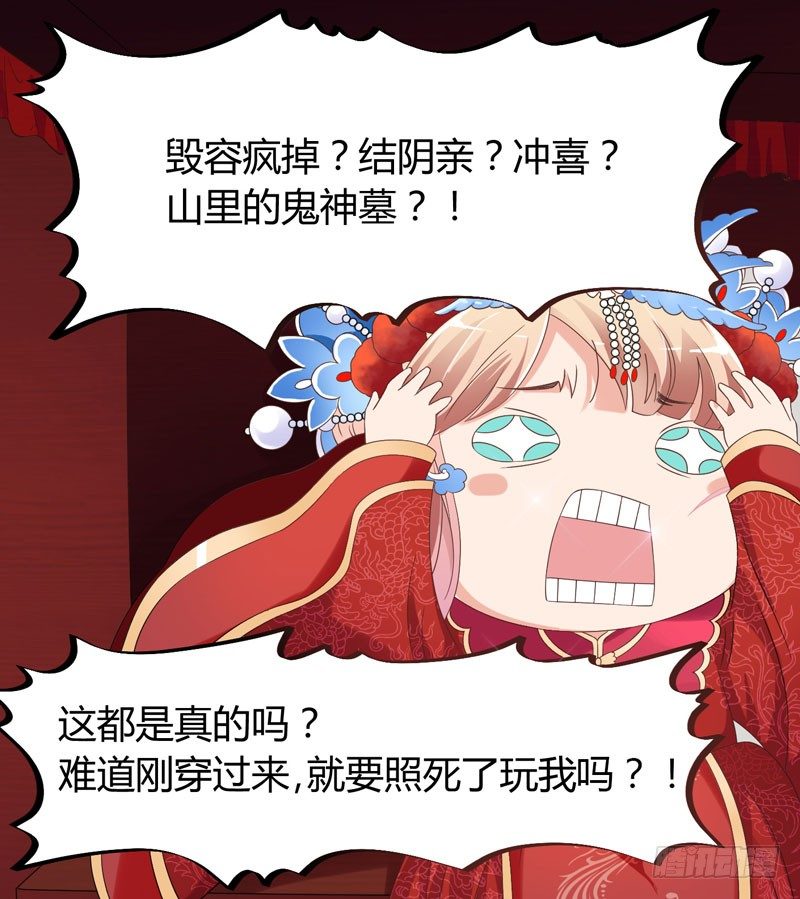 第 104 页
