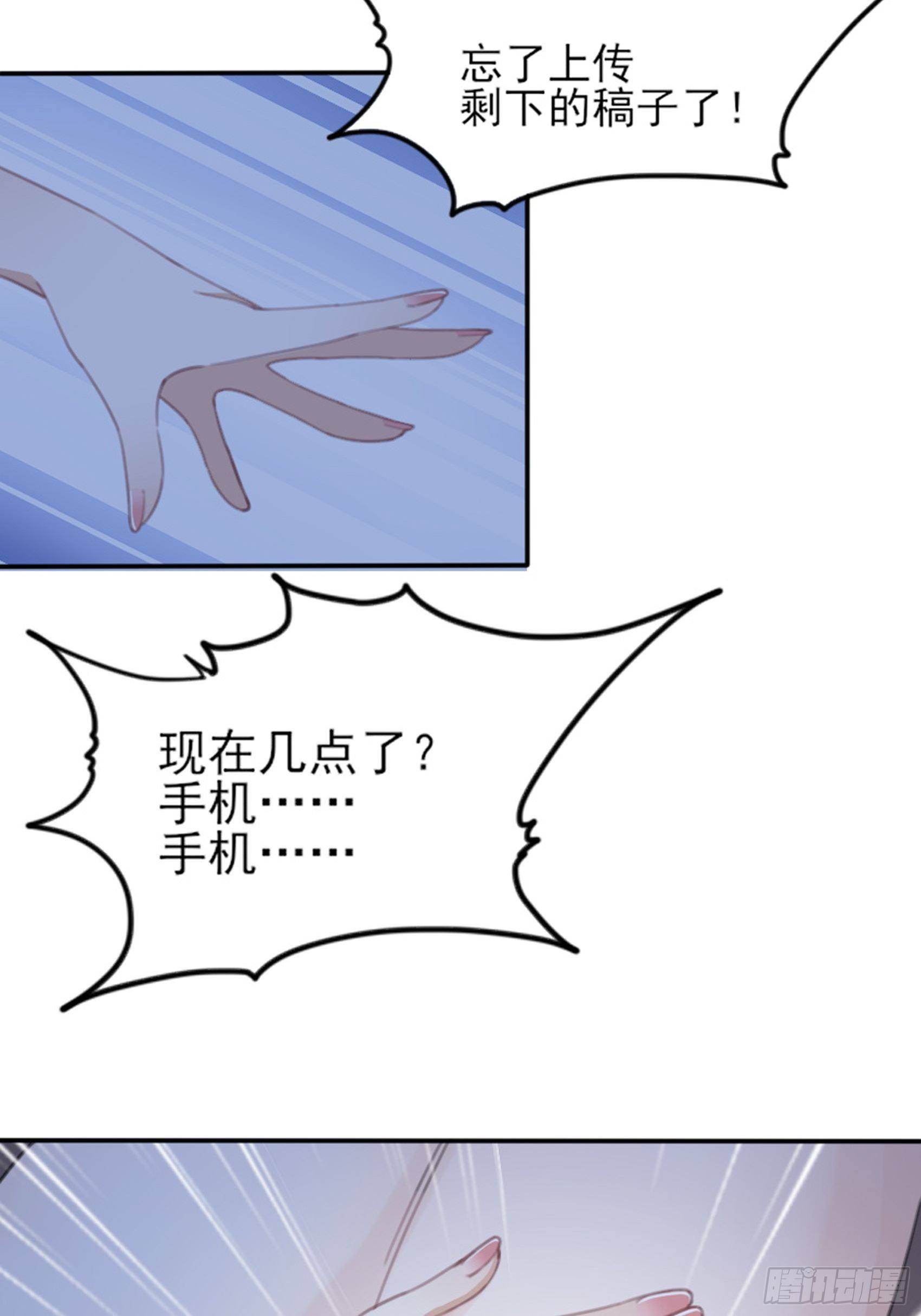 第 44 页