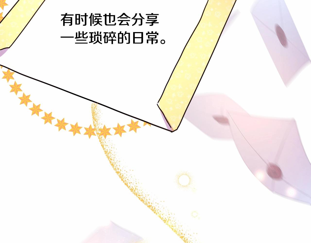 第 115 页