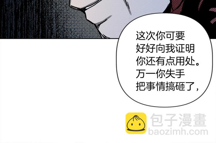 第 162 页