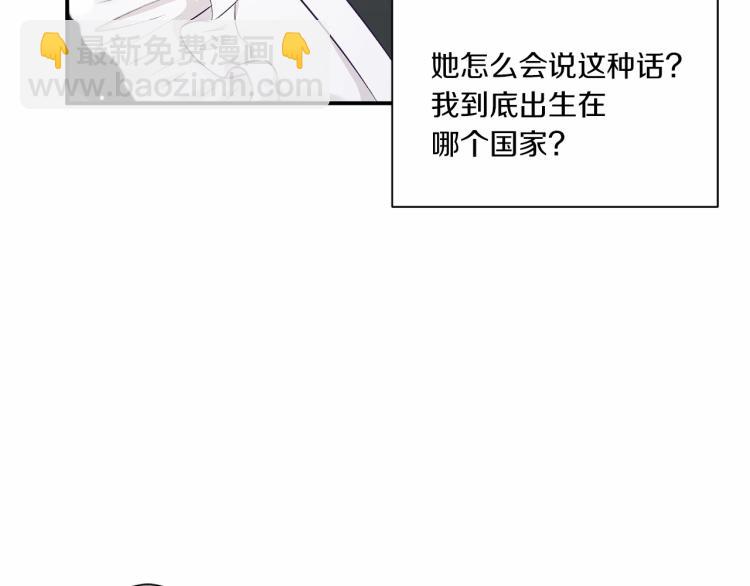 第 121 页