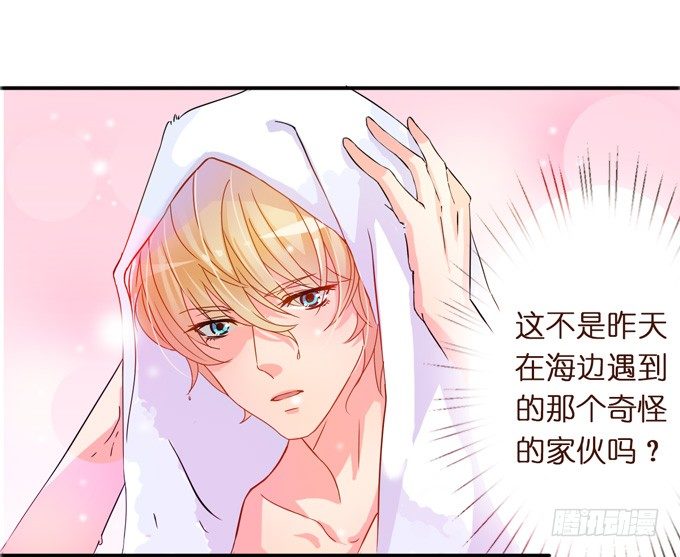 第 122 页