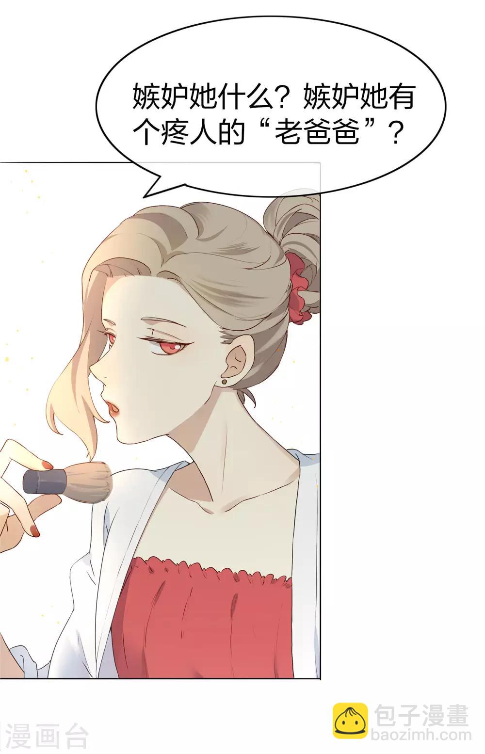第 42 页
