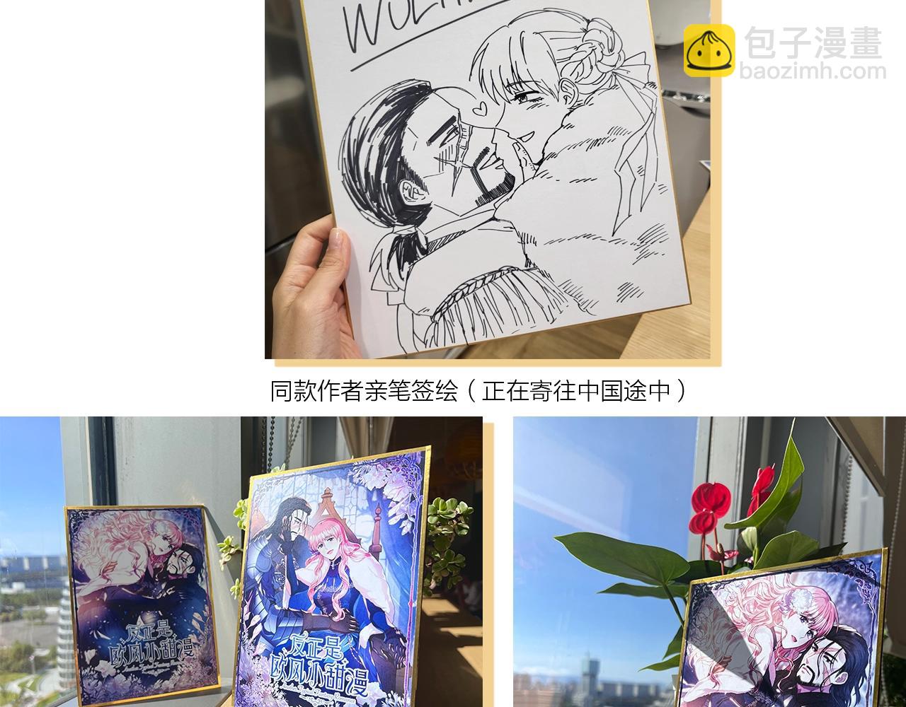 第 261 页