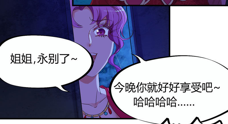 第 134 页