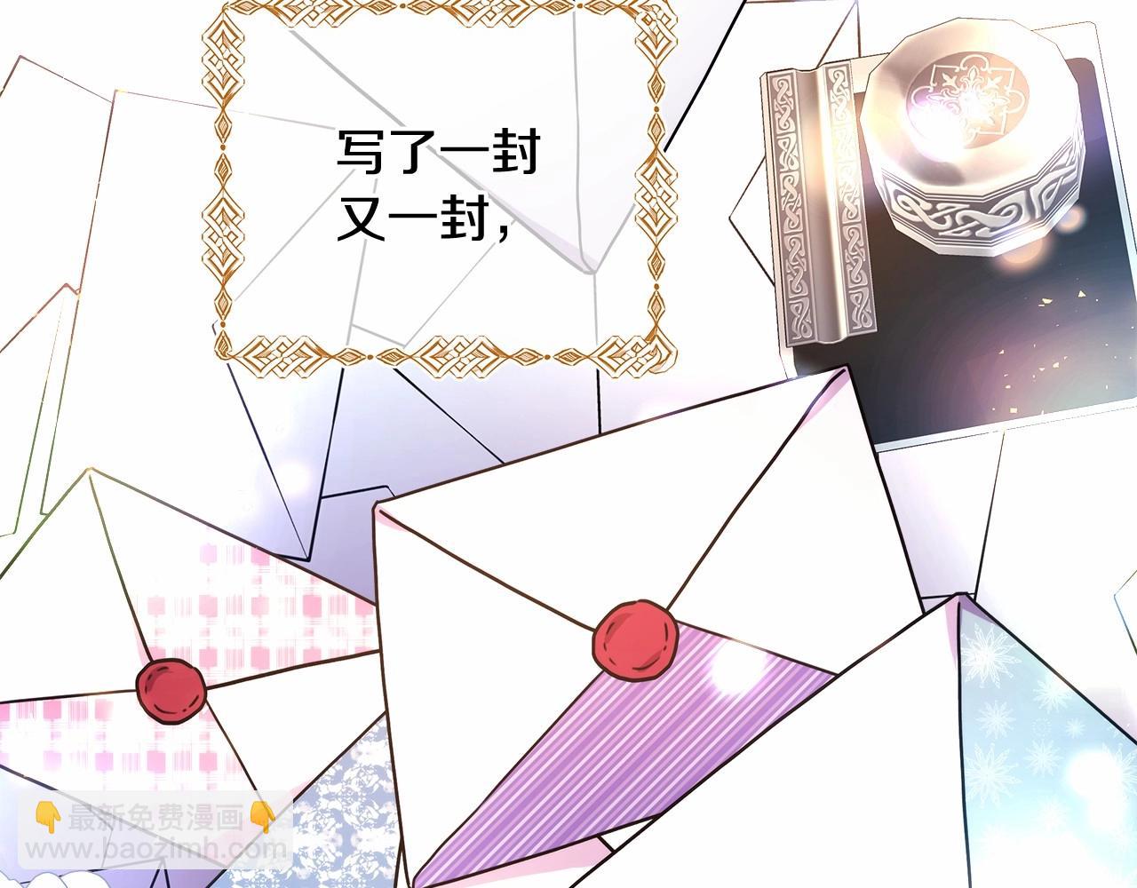 第 122 页