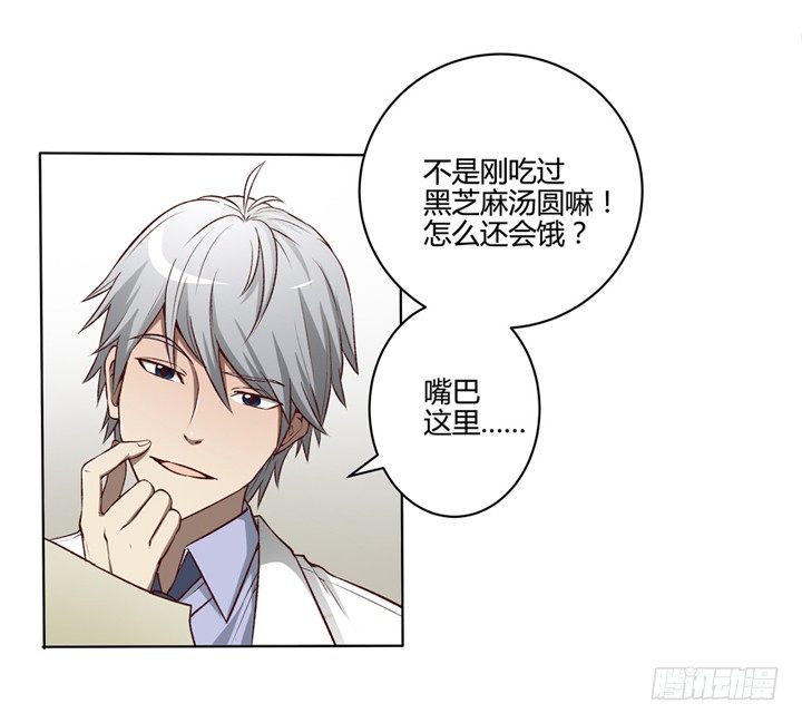 第 66 页