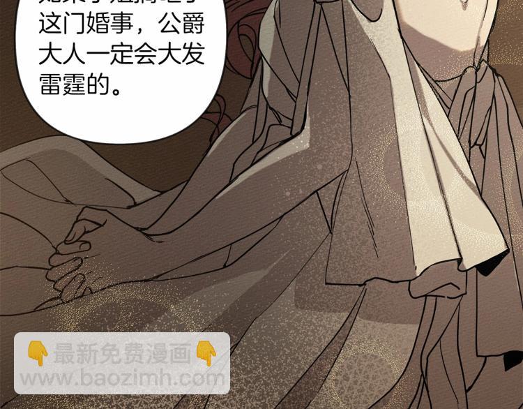 第 182 页