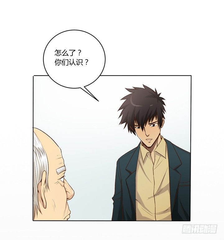 第 35 页