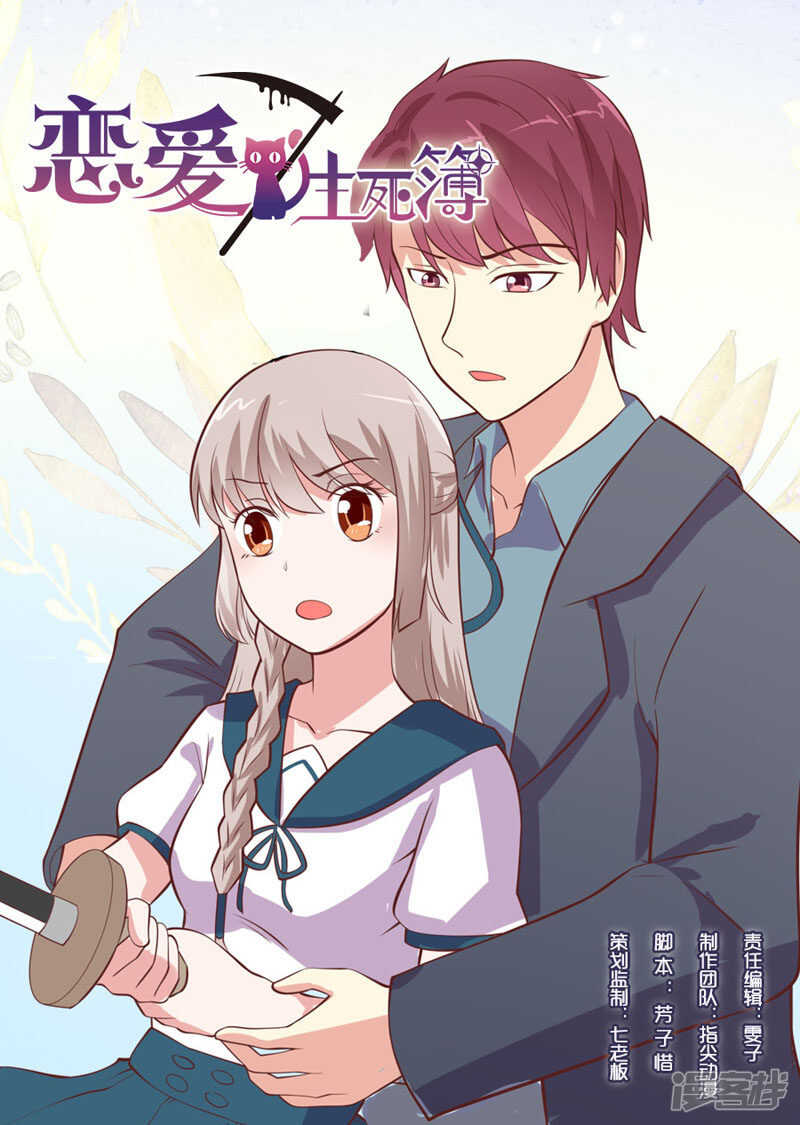 第 1 页