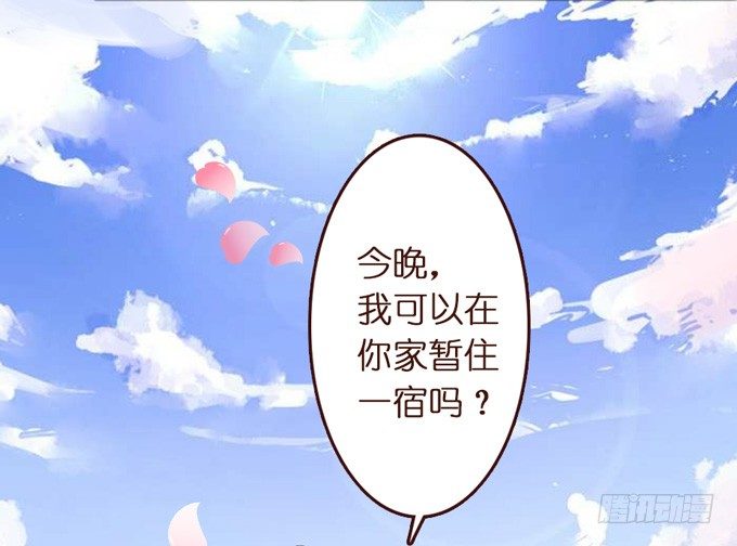 第 92 页