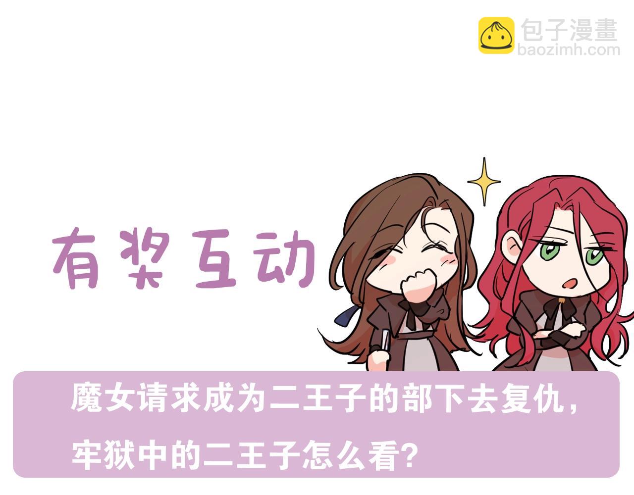 第 124 页