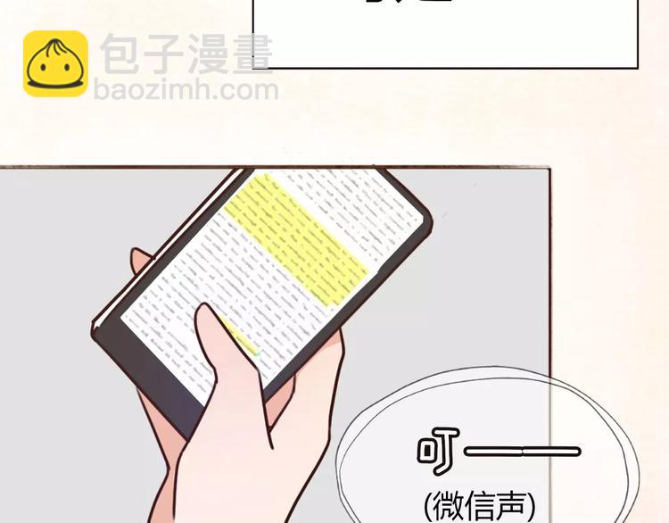 第 86 页