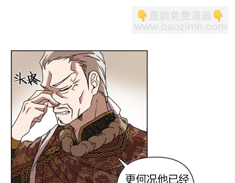 第 59 页
